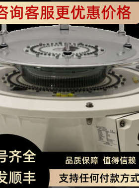 议价orga荷兰 障碍照明 SWSxxx N AC L500 双白色 红色