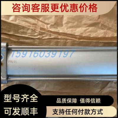 议价 0822306201 0822306202 0822306203 0822306204 0822306205