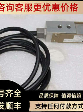 议价TEAC称重传器 TU-GR-G TU-MXR2（T-G