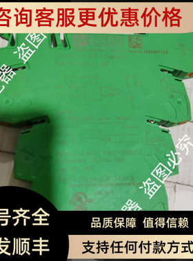 议价 菲尼克斯 定时继电器 -ETD-BL-1T-OFF-CC- 10S-PT - 2901485