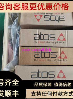 ATOS阿托斯减压阀AGISR-20/210 13