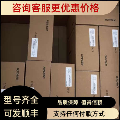 东土KYLAND工业交换机SIOM300A-LITE-2M6T-SC05-L2-L2