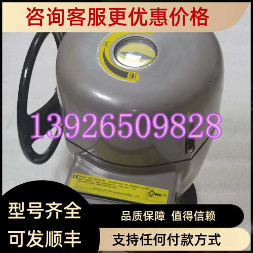 议价BIFFI比费F02 2000 BPU2K0UVPCPG2UC电动执行器