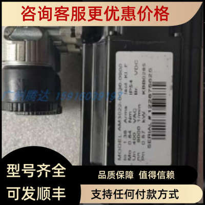 议价AM3022-0C30-0000倍福伺服电机AM8031-2C20-0000