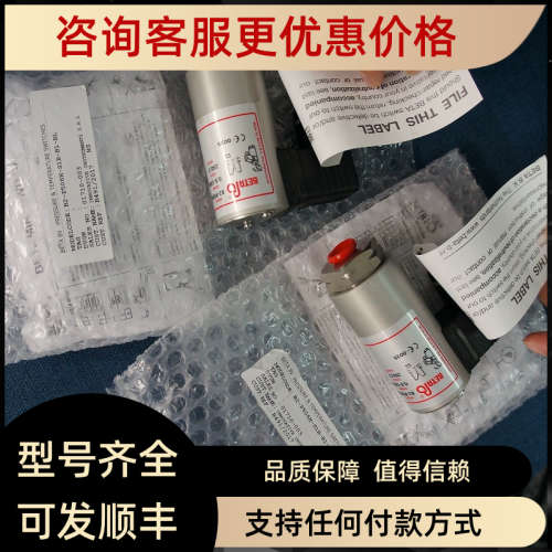 议价BETA C2 T568H C05 SO SL I V406M S2N S2 K1 X1压力和温度开