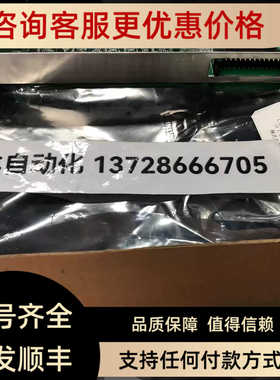 HITACHIDCS卡件 LYT000A