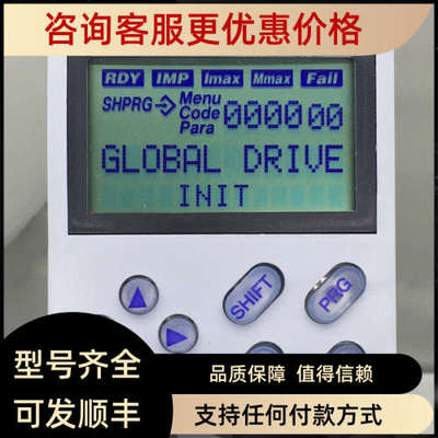 议价Lenze伦茨变频器面EMZ9371BC EMZ9371BB 8200 9300