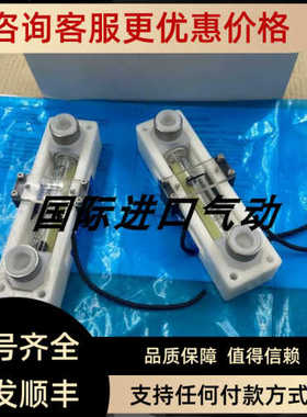 TYO KEISO东京计装RFA浮子流量计F10-400368 5-50L/-min