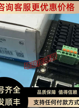 议价GX-MD1628 MD1618 MD1612 MD3218远程终端模块