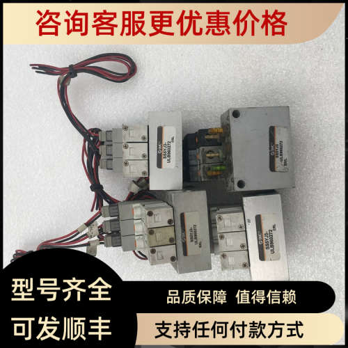 议价M电磁阀SS5YJ3-ULB960272 +SYJ3740 +SYJ3740-5M0Z 组合 实