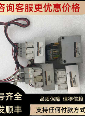 议价M电磁阀SS5YJ3-ULB960272 +SYJ3740 +SYJ3740-5M0Z 组合 实