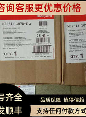 伺服马达M6284F1078-F  M6284F1013