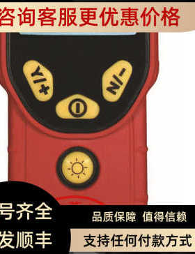 华瑞UltraRAE 3000PGM-7360特种VOC（苯检测仪