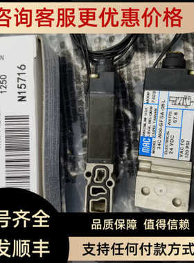 MAC高频电磁阀34C/34B-N00-GDFA/GFSA/GFEA/GEMC-0BL/1KA/1GA/1BA