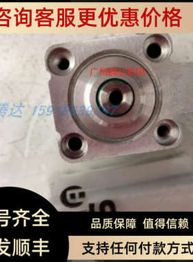 议价5746345280 0822010546 0822406332 R412001184 0822492002