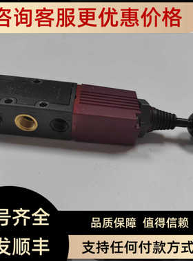 AIRCOMP手控阀 1202326022