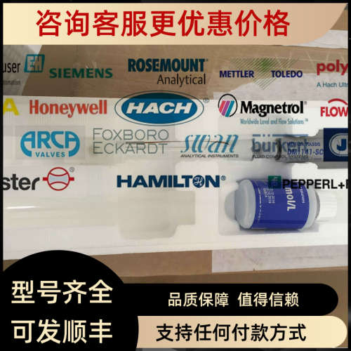 议价Mettler-Toledo梅特勒测量电极51344024    InLab 741