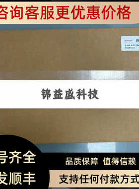 力士乐CS351S-D 0608830254 0608800006 060880632