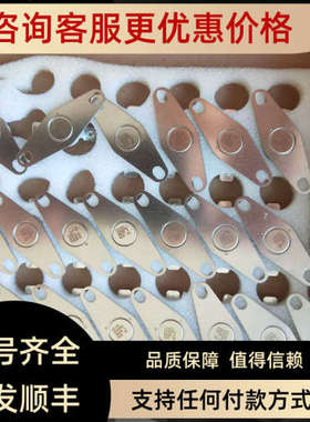 议价2455R 82-715 L120C恒温器2455R 9082-463 L110C