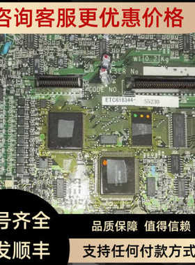 变频器CPU616GL5IP主ETC618344-S5230