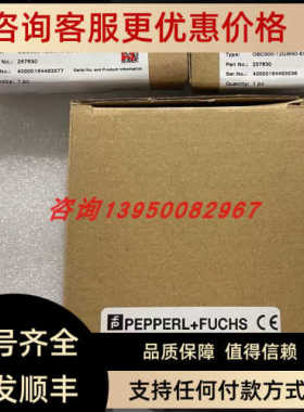 OBD300-12GM40-E5-V1漫反射型光电开关/传器257830)