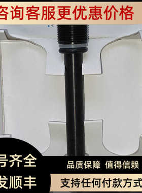 SWAN斯旺电极A-89.165.018 A87.120.200