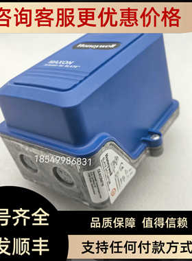 执行器模块R8001S9001 R8001M4050  R8001N7001 S7999D1048 R8001