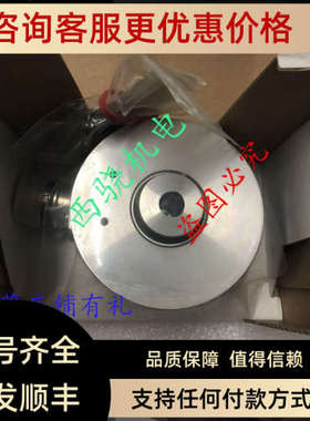 议价Baumer堡盟编码器 ITD40A4Y1 1024RNID2SR12E10 号11094391