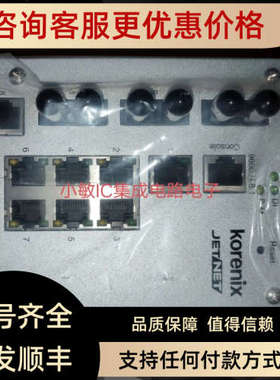 议价Korenix JetNET工业交换机4510F Korenix科洛理思4510F