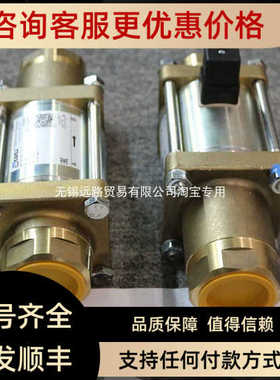 COAX电磁阀5-VMK10NO号524310