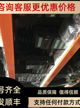 议价IC693CPU360-CH IC693CPU331-CE IC693PCM301M IC693CMM311L