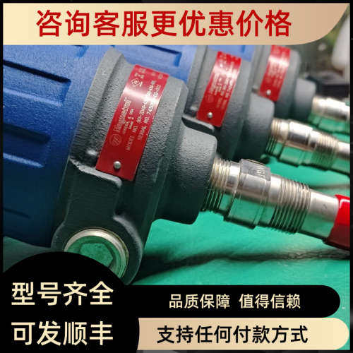 961-2DA0-030/9A1-A11A-001Magnetrol麦格纳丘声波音叉液位开关