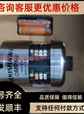 议价OMP60 OMP400 RMP60 RMP600雷尼绍 RENISHAW侧头