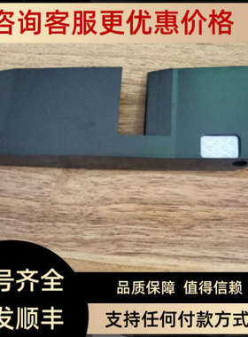 议价20070439402007047660KAL310反光镜2007037660支架2007033940