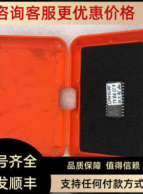 议价M2732AFI   SINGAP0RE