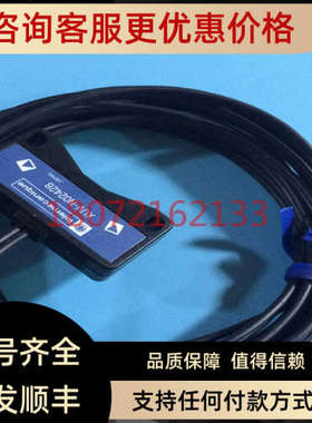 议价TELEMECANIQUE 光电开关 XUV-N02428