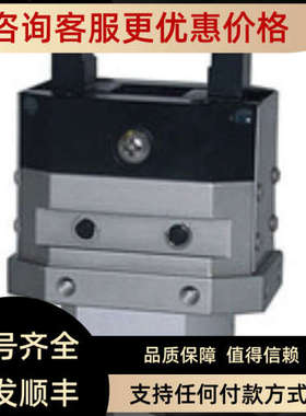 议价KONDOH近藤 ZRA/ZRB/ZRT/TNB/ZC/ZD/ZRBC/ZCC/RJCC 气缸