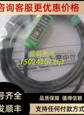 竹中TAKEX传器GS5SN GS5SPN GS5N GT3RSN GT7SN GT1S