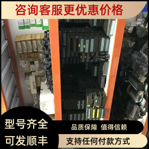 议价331-7PF01 322-1BF01 322-1HF01 332-5HD 350-1AH0 332-7ND02
