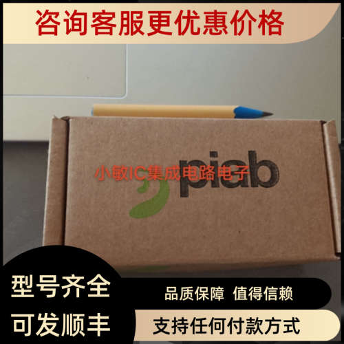 议价PIAB派亚博真空件 真空开关压力开关 DS23-2425-S-D