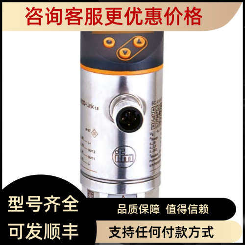 议价 PN3594 PN3593 PN3571  PN3570压力传感器接近开关