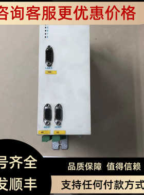 DANAHER丹纳赫驱动器DMC2 50412P-CAN DMC250412P-CAN