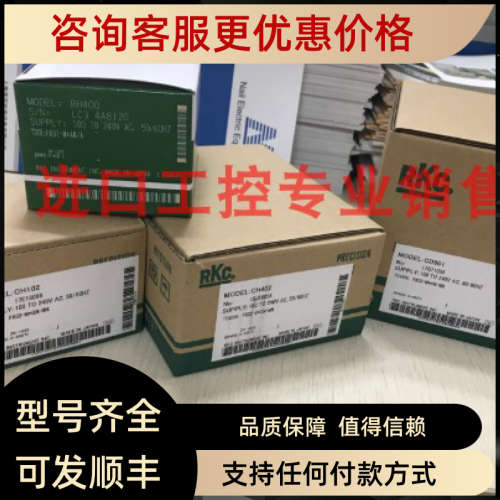 议价RKC温控器CB100FD10-MAF-NN/A/Y温控表