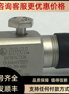 议价IMI SENSORS 602M138 82263