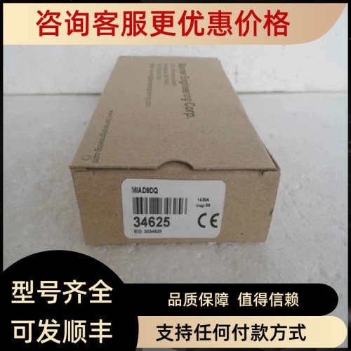 邦纳BANNER传器 MIAD9DQ MIAD9DQ