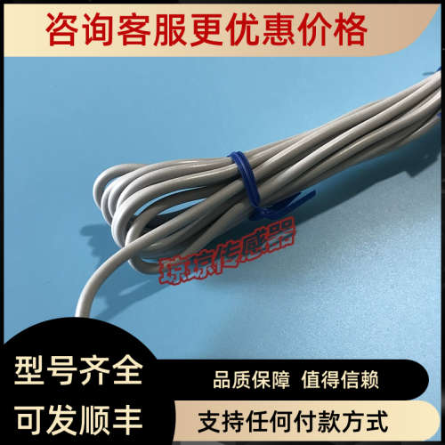议价SMC磁性开关D-A73 D-A73K D-A77 D-A76H D-A73H感应传感器