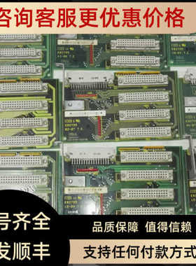 力士乐接口 DBU1 109-0785-4B10-06 SN259932-61399 A0