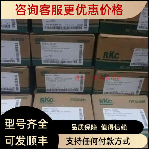 议价RKC温控器CH402WR02-MMAN-NN温控表