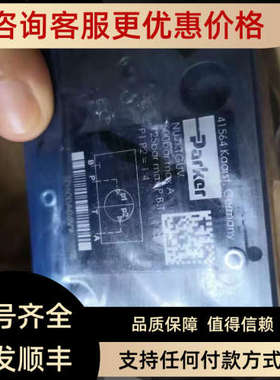 议价SD500A06V增压阀