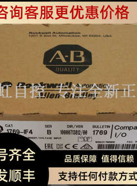 议价440P-CRPS11B 模块 AB罗克韦尔器 PLC 控制器 440PCRPS11B